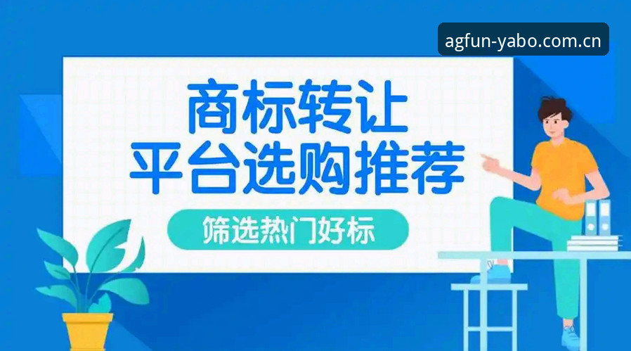亚博AG娱乐怎么样功能详解 亚博AG娱乐怎么样功能详解:从注册到玩转的全流程指南